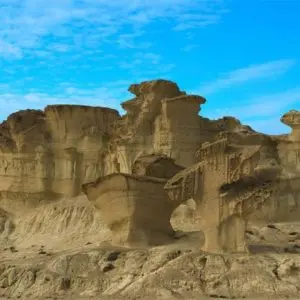 mazarron-portada-300x300